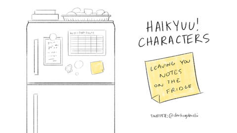 haikyuu handwriting thread: notes on the fridge